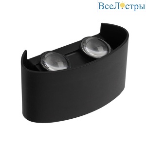 Уличный настенный светодиодный светильник Jazzway PWL-80110 5039834