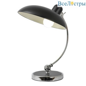 Настольная лампа Lussole Falcon LSP-5005