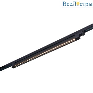 Трековый светодиодный светильник ST Luce ST662.436.30