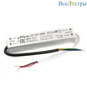 Блок питания для светодиодной ленты Feron LB007 12V 30W IP67 2,5A 48053