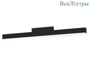 Трековый магнитный светильник Ambrella Light  Track System GL4005