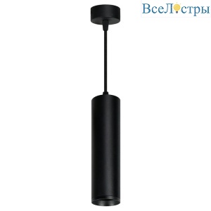 Подвесной светильник Feron ML1768 48086