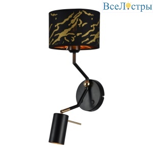 Бра Lussole Sabine LSP-6033