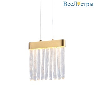 Подвесной светильник Delight Collection P98057-1 antique brass