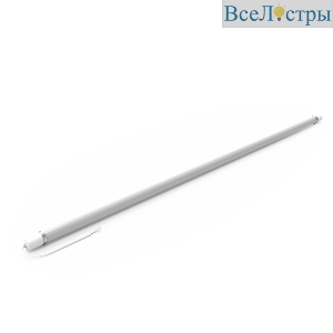 Линейный потолочный светильник Gauss Compact 143424324