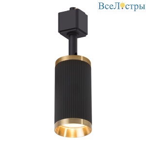 Трековый однофазный светильник Feron AL174 48694