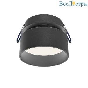 Встраиваемый светильник Maytoni Amary DL062-GU10-B