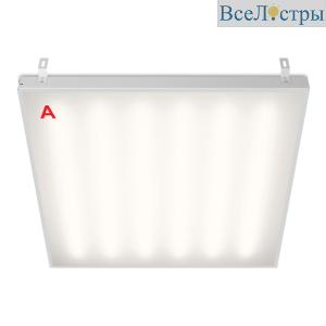 Потолочный светильник Wolta ДВО12-54-041-4К