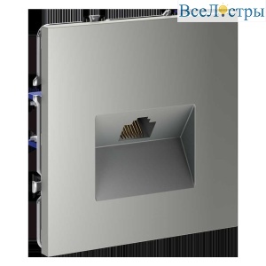 Розетка компьютерная встраиваемая Voltum S70 RJ45 кат.6, (сталь) VLS060105