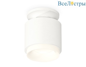 Потолочный светильник Ambrella Light Techno Spot XS7510044 (N7925, C7510, N7165)