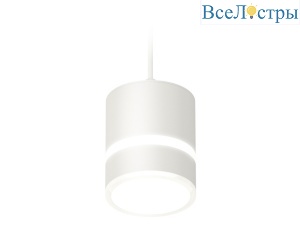 Комплект подвесного светильника Ambrella Light Techno Spot XP8110022 (A2331, C8110, N8444)