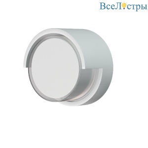 Уличный настенный светильник Mantra Creek 8855