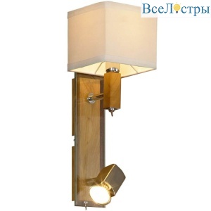 Бра Lussole Montone LSF-2501-02