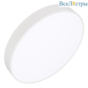Потолочный светодиодный светильник Arlight SP-Rondo-R500-50W Warm3000 034818