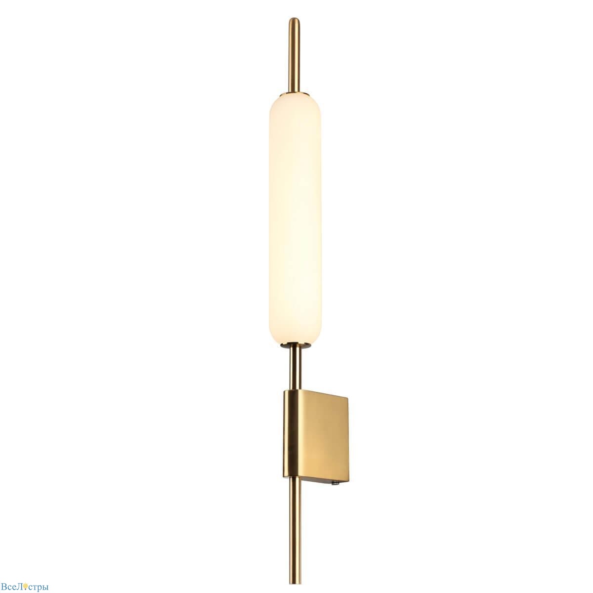 настенный светильник odeon light pendant reeds 4794/12wl