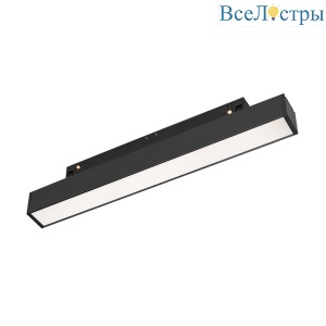 Трековый светильник Arlight Mag-Flex-Flat-L235-8W Warm3000 036316
