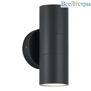 Уличный настенный светильник ST Luce Tubo SL9008.701.02