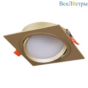 Встраиваемый светильник Reluce 53026-9.0-001LD GX53 GD