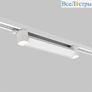 Трековый однофазный светильник IMEX Track IL.0010.0103-20-4200-WH