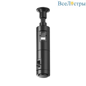 Крепление настенное Maytoni Flarity TRA155CW-D1-B