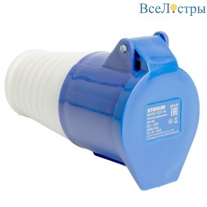 Розетка переносная 2P+PE Stekker с крышкой синий RST32-223-44 49439