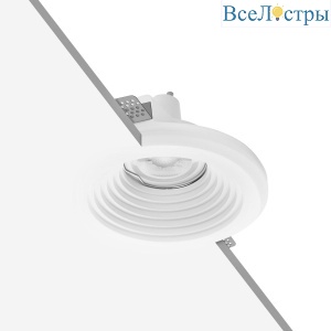 Встраиваемый гипсовый светильник Loft IT Ghost 10356A