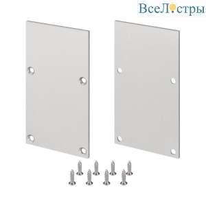 Набор заглушек Arlight SL-Comfort-3563 глухая 033280