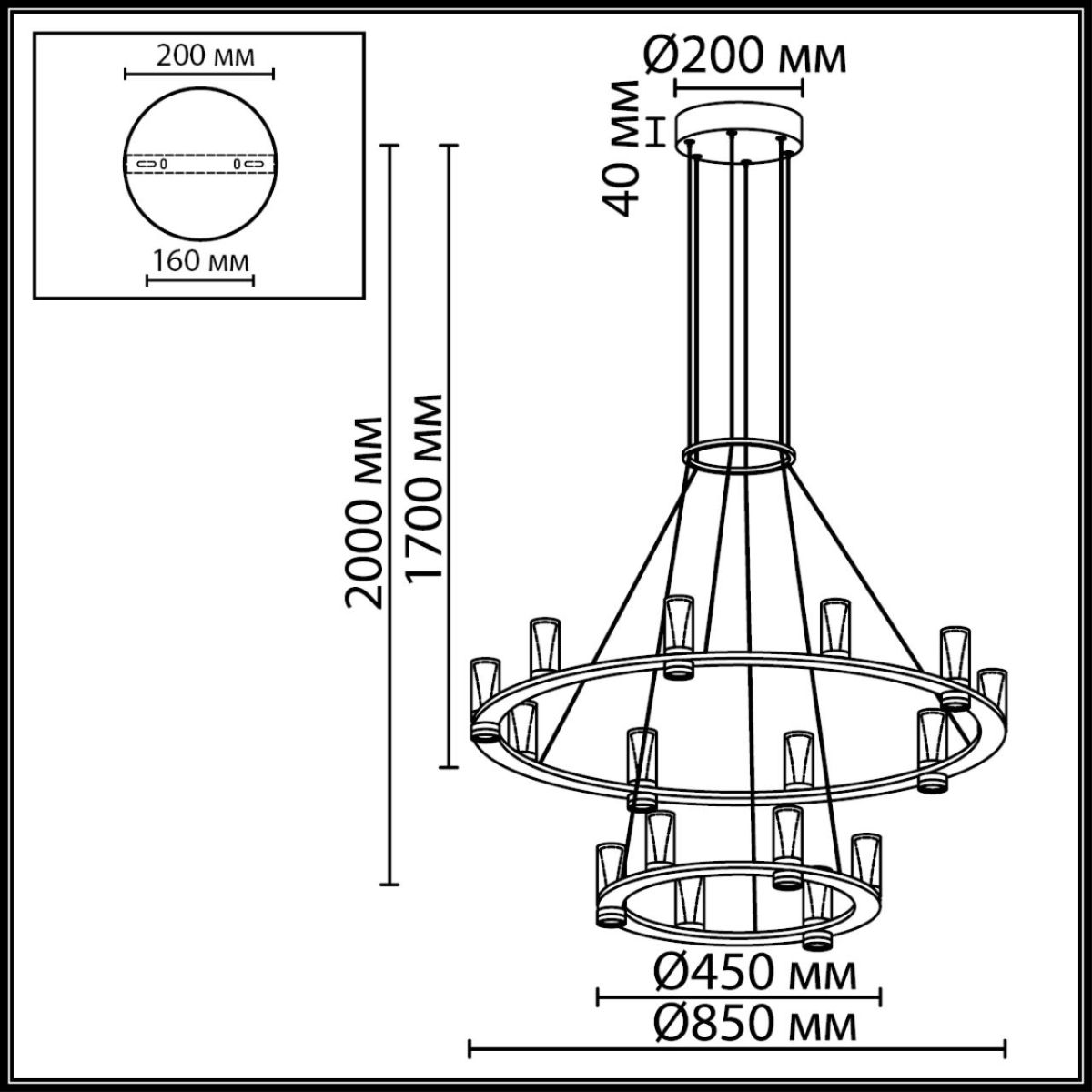 подвесная люстра odeon light hightech defance 7144/110l