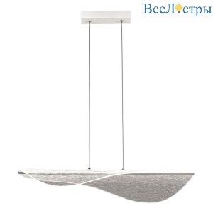 Подвесной светодиодный светильник Mantra Bianca 8210