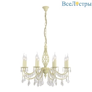 Подвесная люстра Arti Lampadari Deco E 1.1.8.600 C