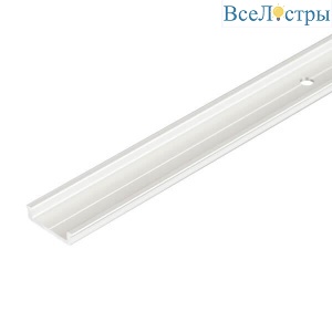 Держатель Arlight ARH-LINE-B-3652 036425