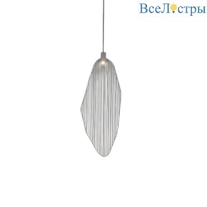 Подвесной светильник Delight Collection Harpe 5046P/S white