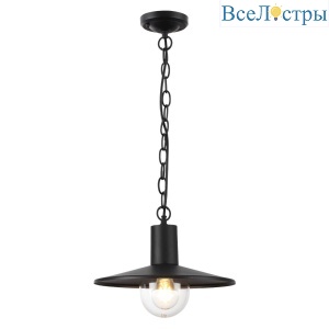 Подвесной светильник Odeon Light Furcadia 4833/1
