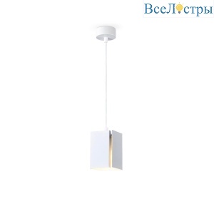 Подвесной светильник Ambrella light Techno Spot Techno TN5122
