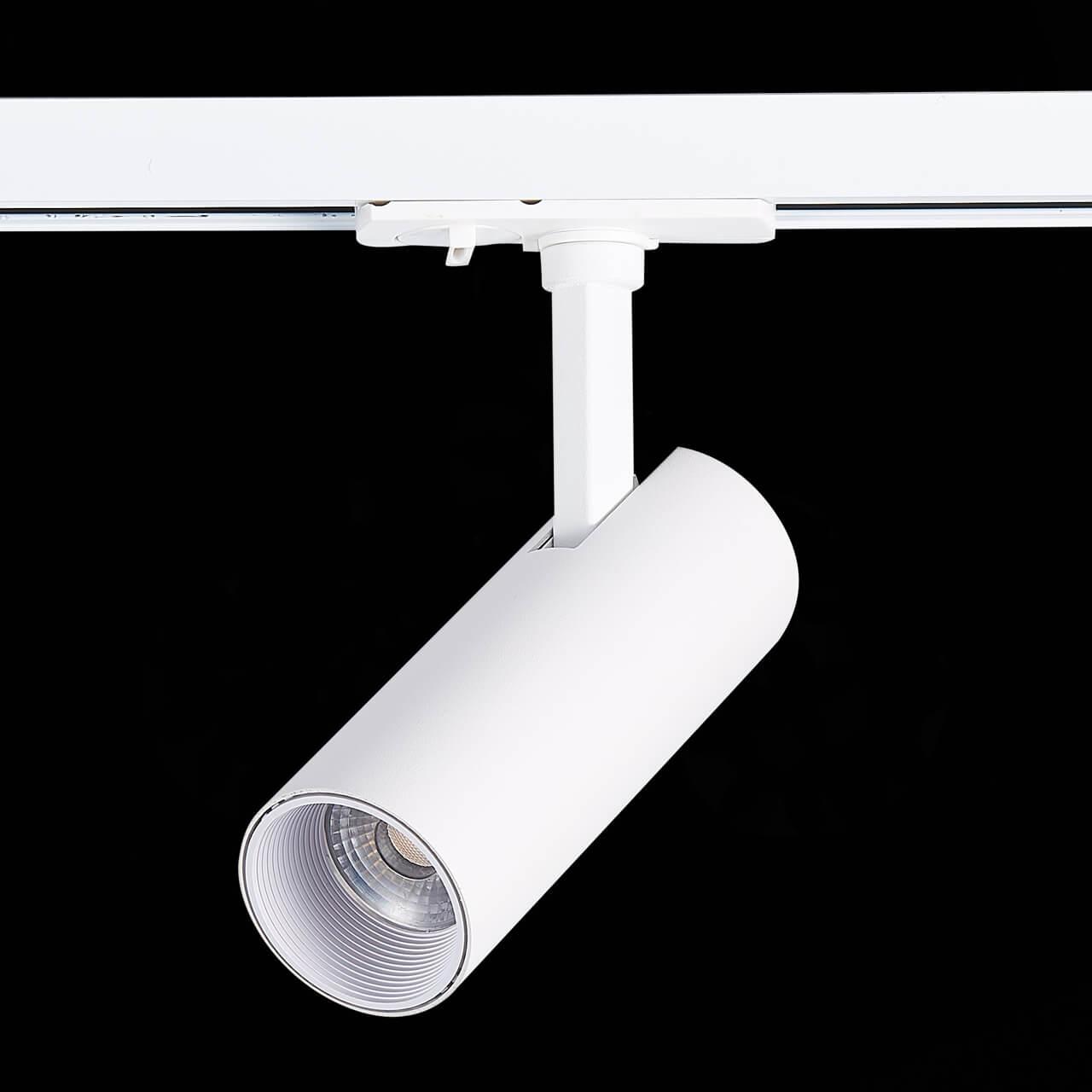 трековый светодиодный светильник st luce mono st350.546.10.36