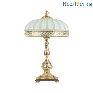 Настольная лампа Ambiente 7539T/3 WP