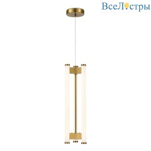 Подвесной светодиодный светильник iLedex Rocks 2301-3M BR