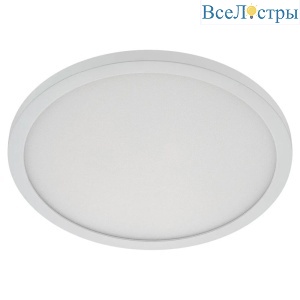 Встраиваемый светильник AM Group AM292 18W WH 3000K R