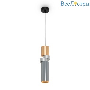 Подвесной светильник Maytoni Palette MOD303PL-01CFL3