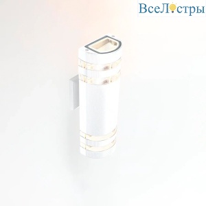 Уличный настенный светильник General Потис GWL-2MR16-GU10-R-IP65 662601