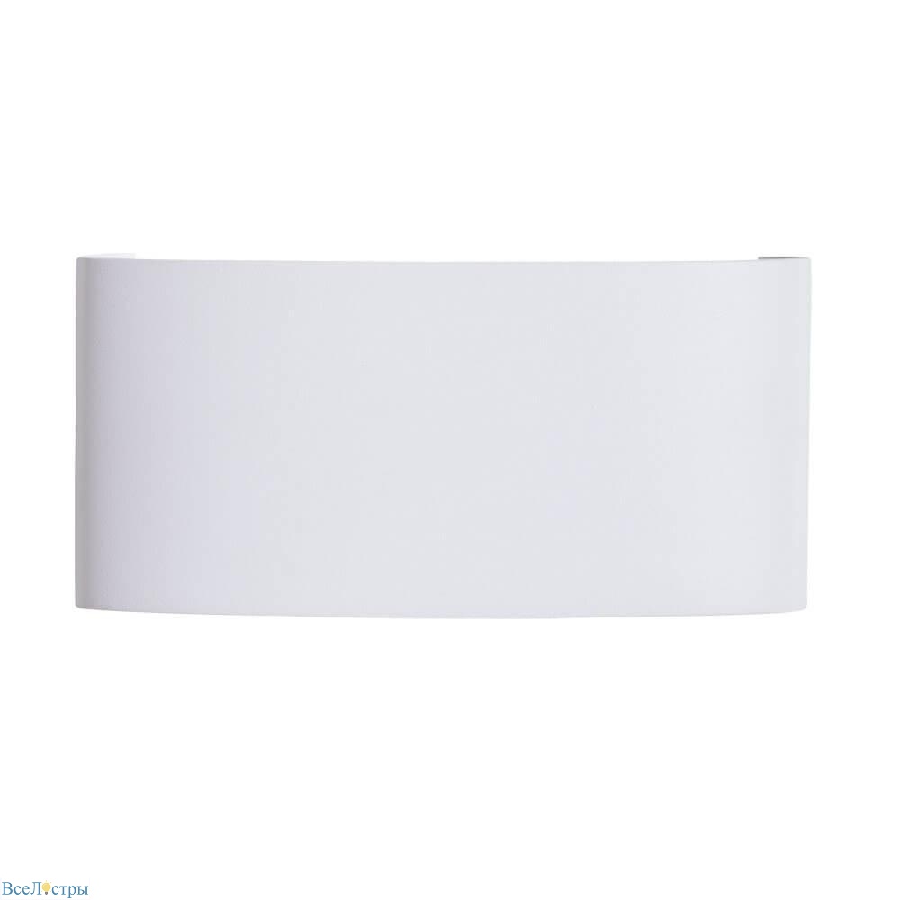 накладной светильник arte lamp bosto a3722al-2wh