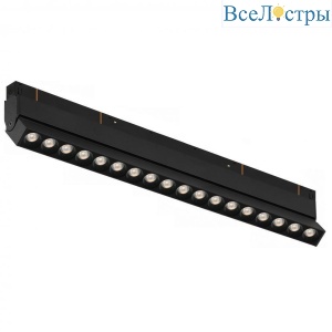 Трековый светодиодный светильник iLedex Technical Vision SMART 4822-003-L350-18W-38DG-BK