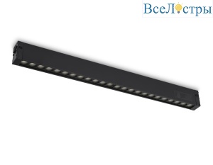 Трековый светодиодный светильник Ambrella Light Track System GL1740