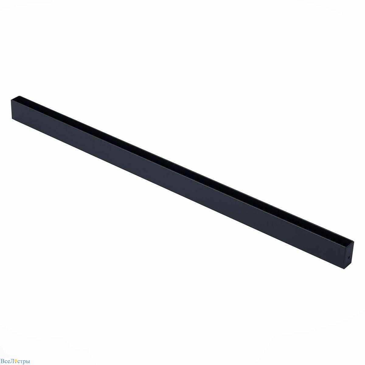 шинопровод магнитный st luce skyline 220 st015.419.00