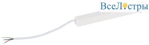 Источник питания Эра TRM-S5-DR100 WH Б0059037