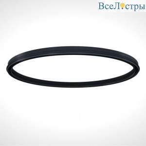 Шинопровод встраиваемый радиусный iLedex Technical Vision R 4822-1000-BK