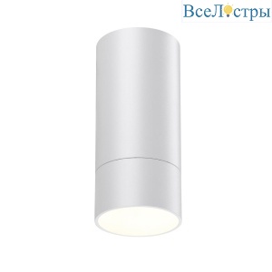 Потолочный светильник Novotech Over Slim 370864