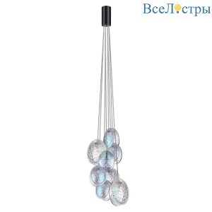 Подвесная люстра Odeon Light Mussels 5039/8