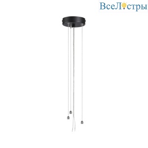 Светильник Sonex 7753/L