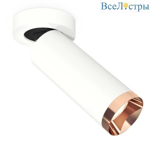 Комплект спота Ambrella light Techno Spot XM (A2228, C6342, N6135) XM6342205